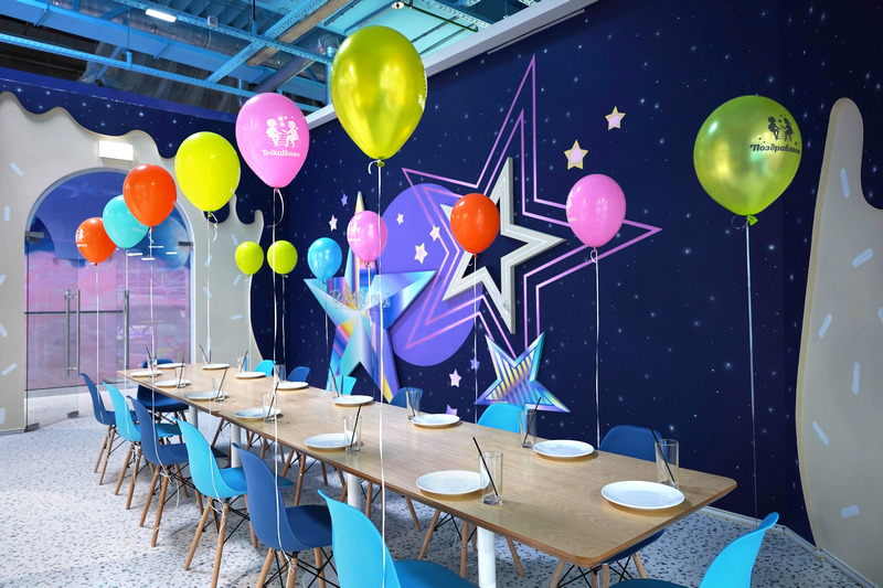 ekb star room