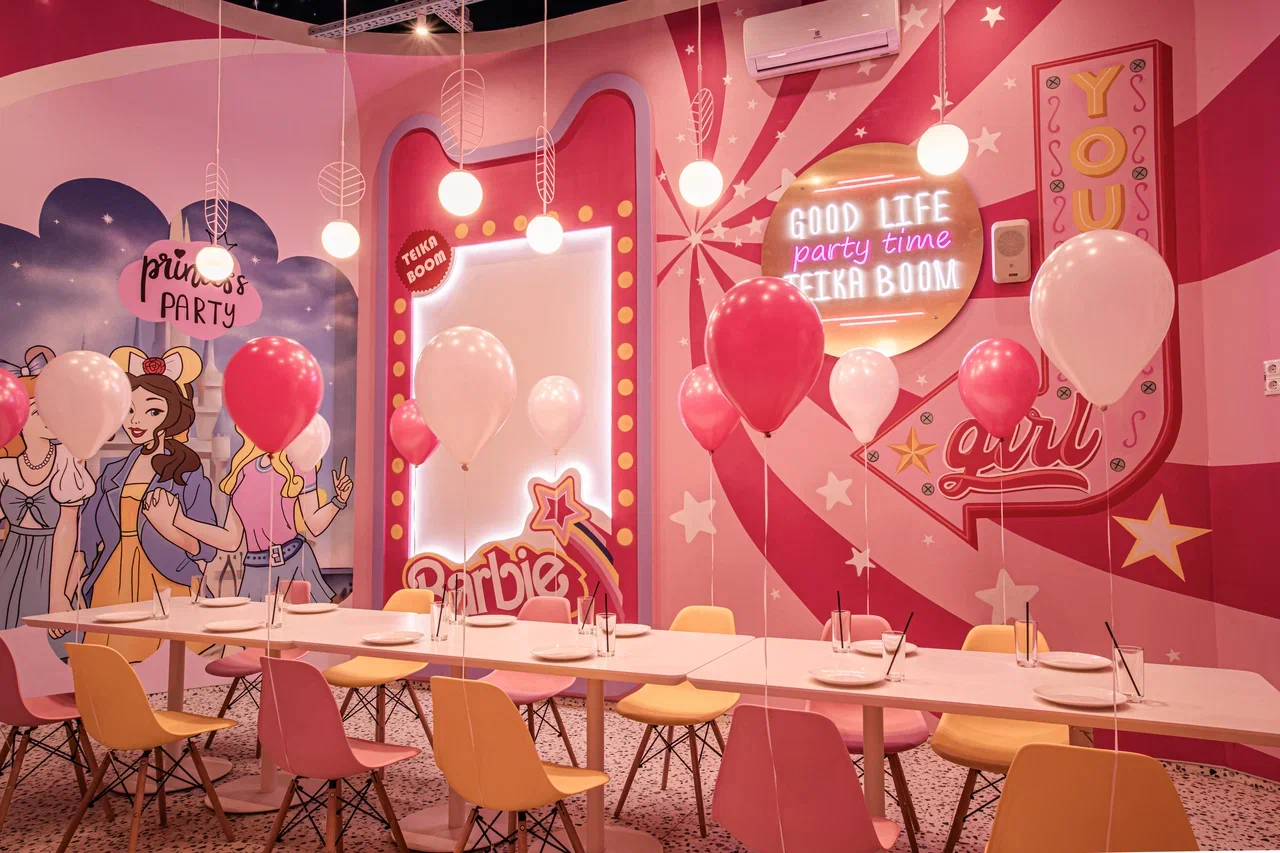 ufa rooms princess