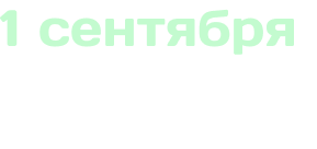 group 391 1