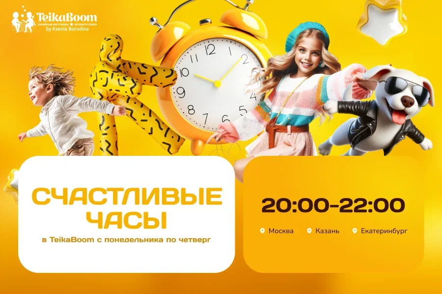 news happy 900 600 aug25