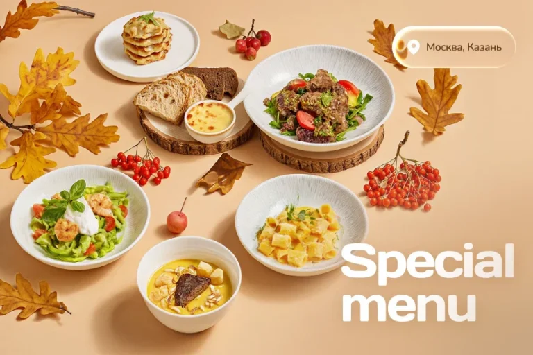 news special menu 900h600